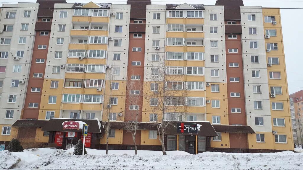 Премьер 5 й микрорайон 2а фото Permanently closed: Диметра, grocery, Volgograd Region, Kamyshin, 5-y mikrorayon