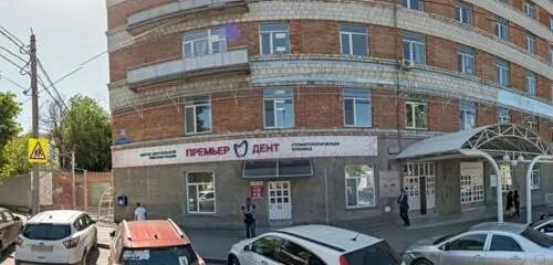 Премьер дент ул льва толстого 38 фото Premyer Dent, dental clinics, Ulyanovsk, Lva Tolstogo Street, 38 - Yandex Maps