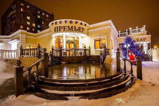 Премьер курск фото Вкуснейший ужин в ресторане Премьер - Picture of Restaurant Premier, Kursk - Tri