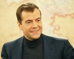 Премьер министр ленинский просп 7 фото Prime minister russian