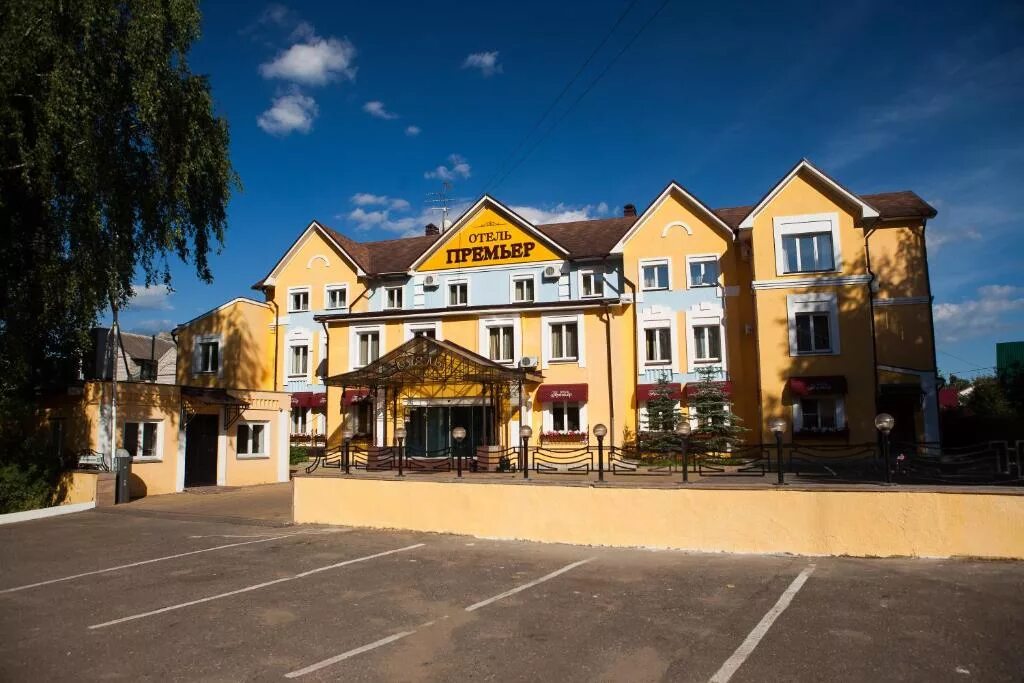 Премьер отель тверь фото Premier Hotel, Kostroma (updated prices 2024)