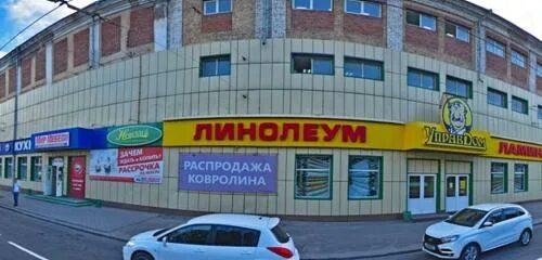 Премьер ул александра невского 23а курск фото Permanently closed: Игрушки сувениры подарки, toys and games, Kursk, Aleksandra 