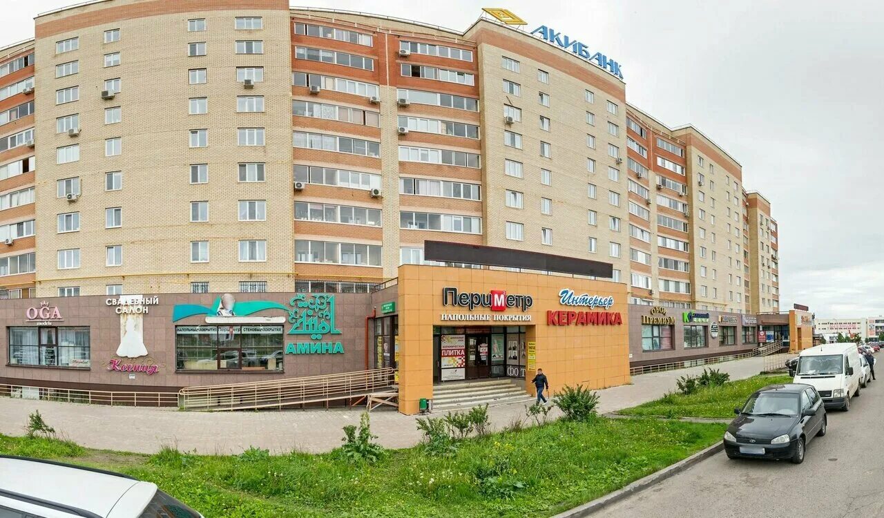 Премьер ул пушкина 4 набережные челны фото Zaripova room, showroom, Russia, Naberezhnye Chelny, Naberezhnochelninskiy prosp