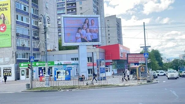 Премьериум большая ул 88 хабаровск фото Продолжаем активно размещать социальную рекламу, направленную на профилактику аб