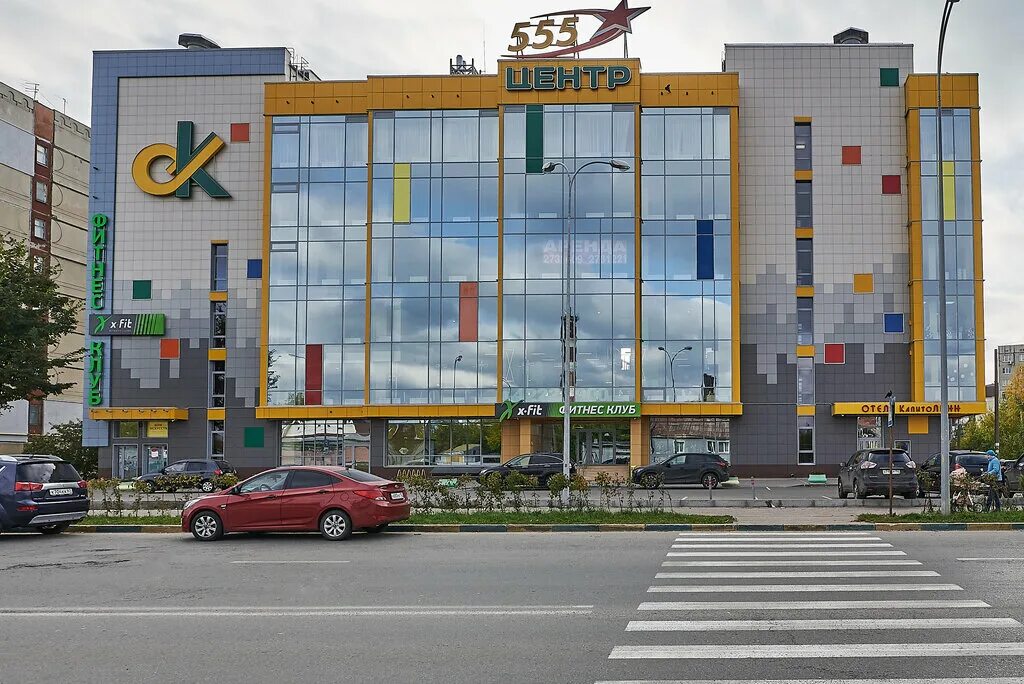 Преображение нижний новгород ул дмитрия павлова фото Xfit, fitness club, Nizhniy Novgorod, Dmitriya Pavlova Street, 13А - Yandex Maps