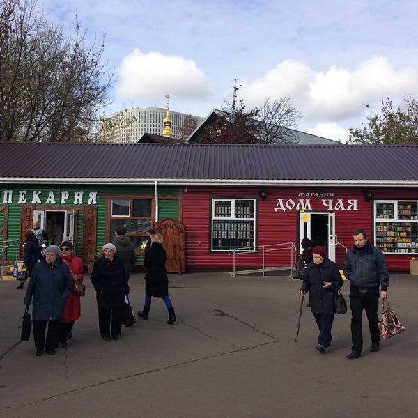 Преображенский рынок ул преображенский вал вл17с100 фото Преображенский рынок - Farmers Market in Преображенское