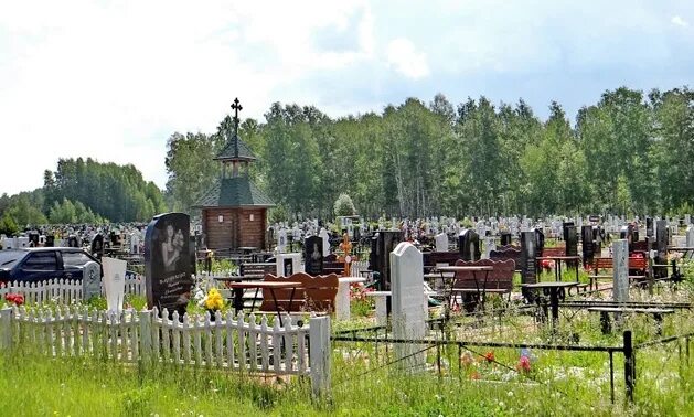 Преображенское кладбище челябинск фото В родительский день все челябинские кладбища закроют