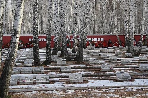 Преображенское кладбище челябинск фото Chelyabinsk - TracesOfWar.com