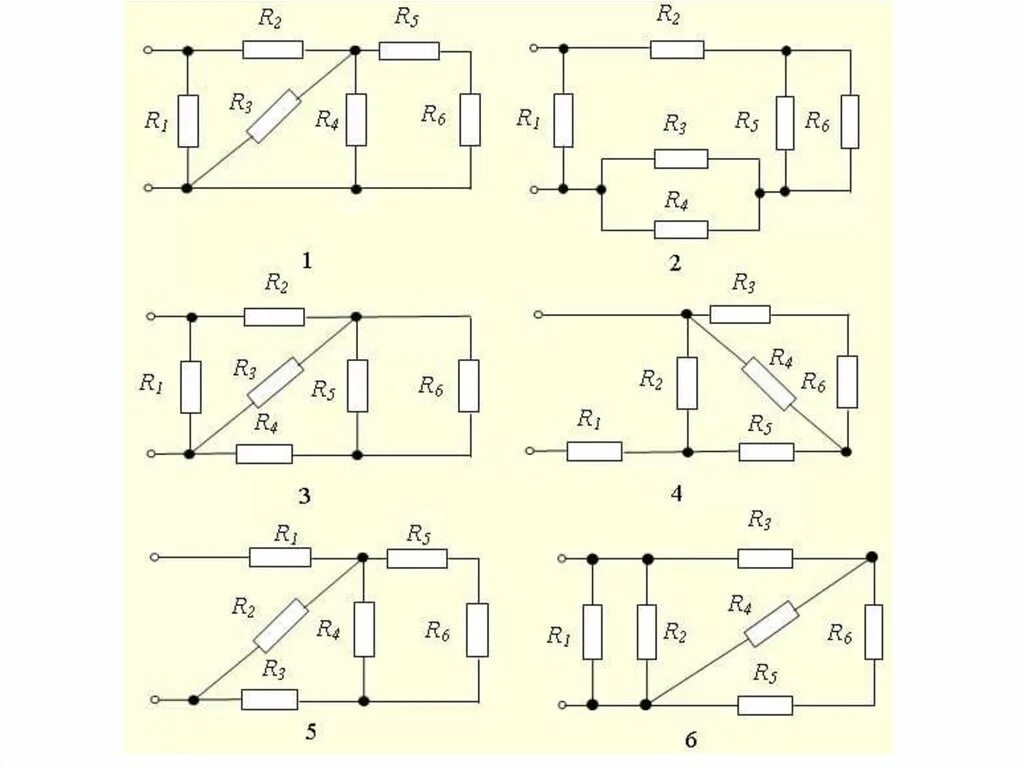 Преобразование схем электрических цепей онлайн Картинки ПРЕОБРАЗОВАТЬ ЭЛЕКТРИЧЕСКУЮ СХЕМУ