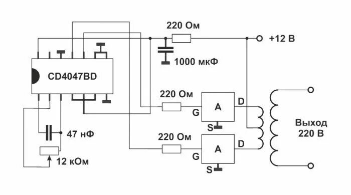 Преобразователь 12 на 220 своими руками схема Как сделать простой инвертор 12-220 В мощностью 2500 Вт частотой 50 Гц своими ру