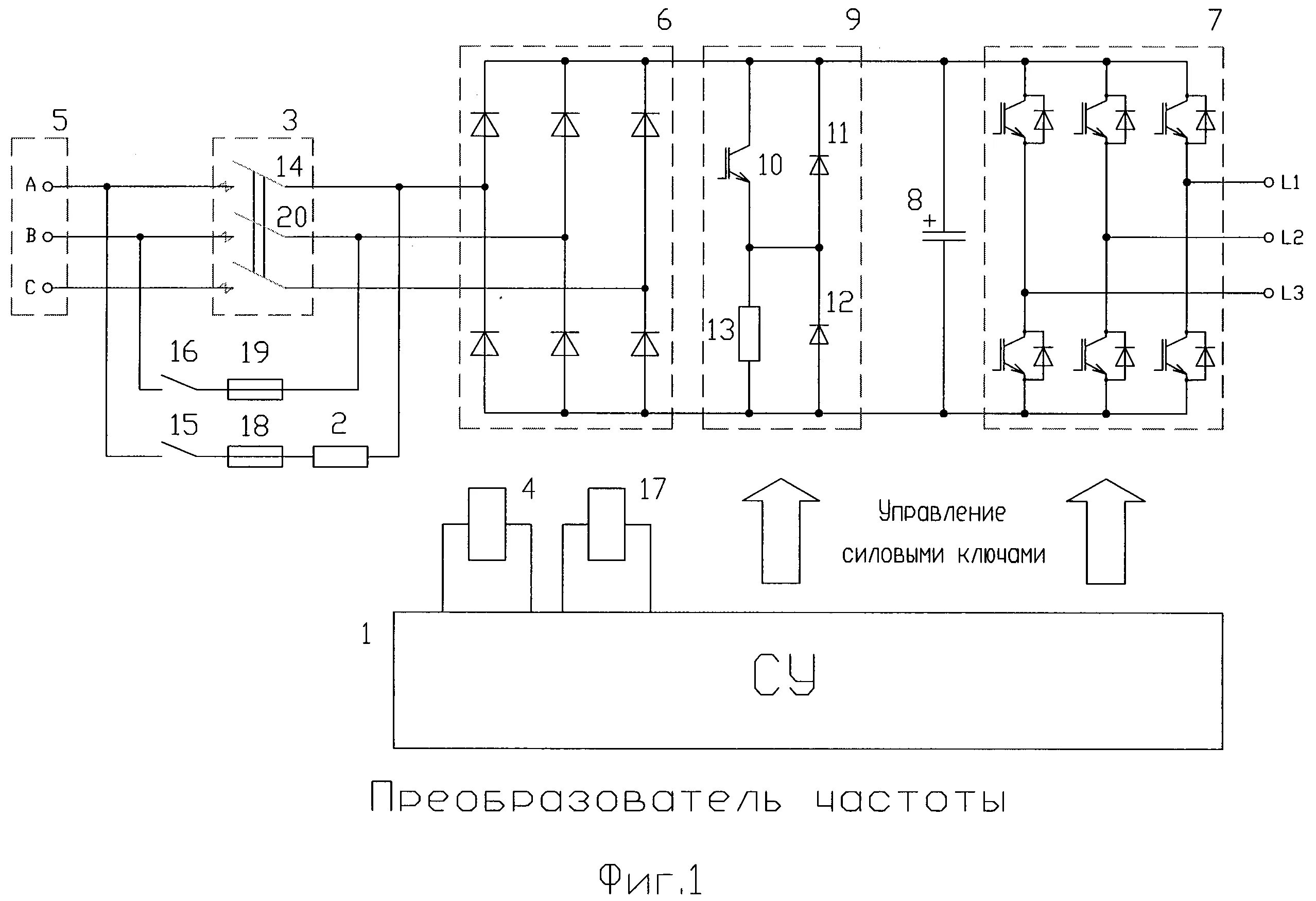 Преобразователь частоты схема электрическая принципиальная Главные энергетические установки кораблей и судов... (232/251) Форумы Balancer.R