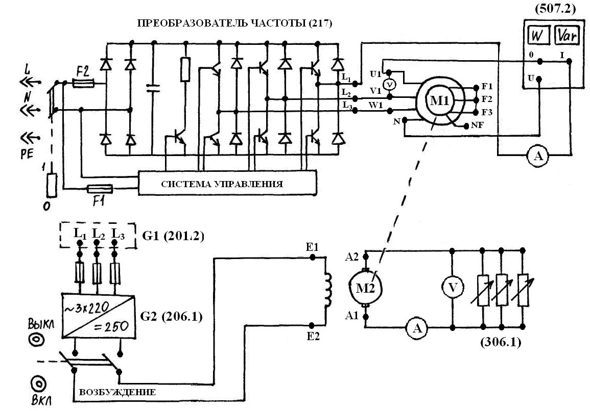 Преобразователь частоты схема электрическая принципиальная Принцип преобразователя частоты