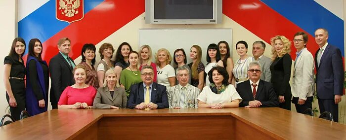 Преподаватели белгу список с фото белгород Institute of Law