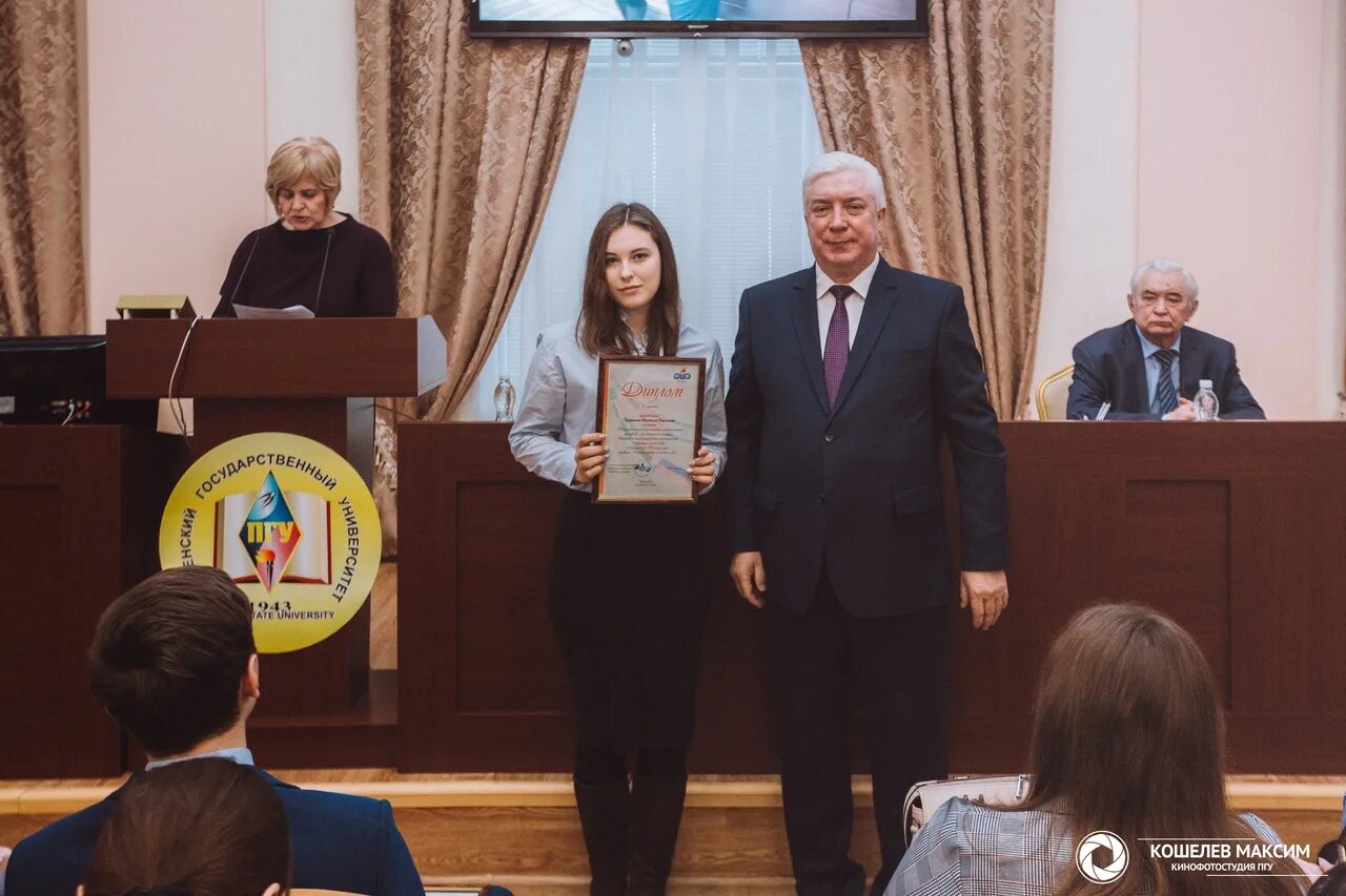 Преподаватели пгу пенза список и фото На заседании Ученого совета в ПГУ наградили студентов, преподавателей и сотрудни