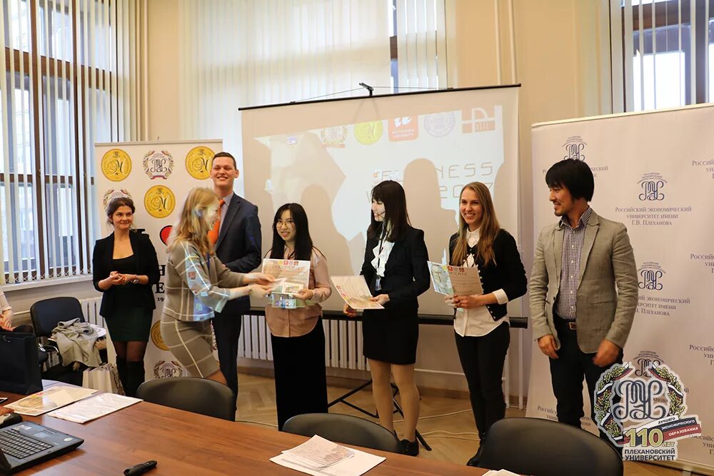 Преподаватели плехановского университета москва фото В РЭУ им. Г.В. Плеханова завершилась пятая Международная бизнес-неделя "Стратеги