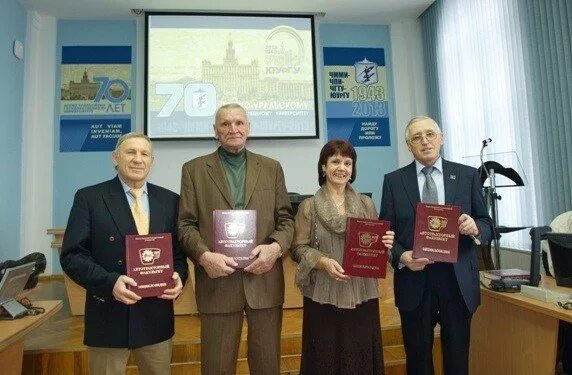 Преподаватели юургу в челябинске список фото Преподаватель ЮУрГУ побывал на 50 предприятиях России, встретился с 2000 выпускн