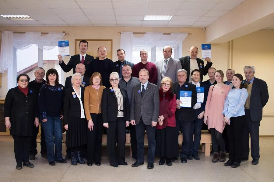 Преподаватели юургу в челябинске список фото Mechanical and Technological Faculty Celebrates Its 75th Anniversary - South Ura