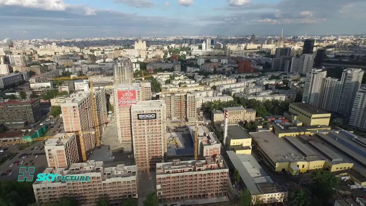 Пресненский район москвы фото Пресненский район Москвы с воздуха. Панорама - YouTube