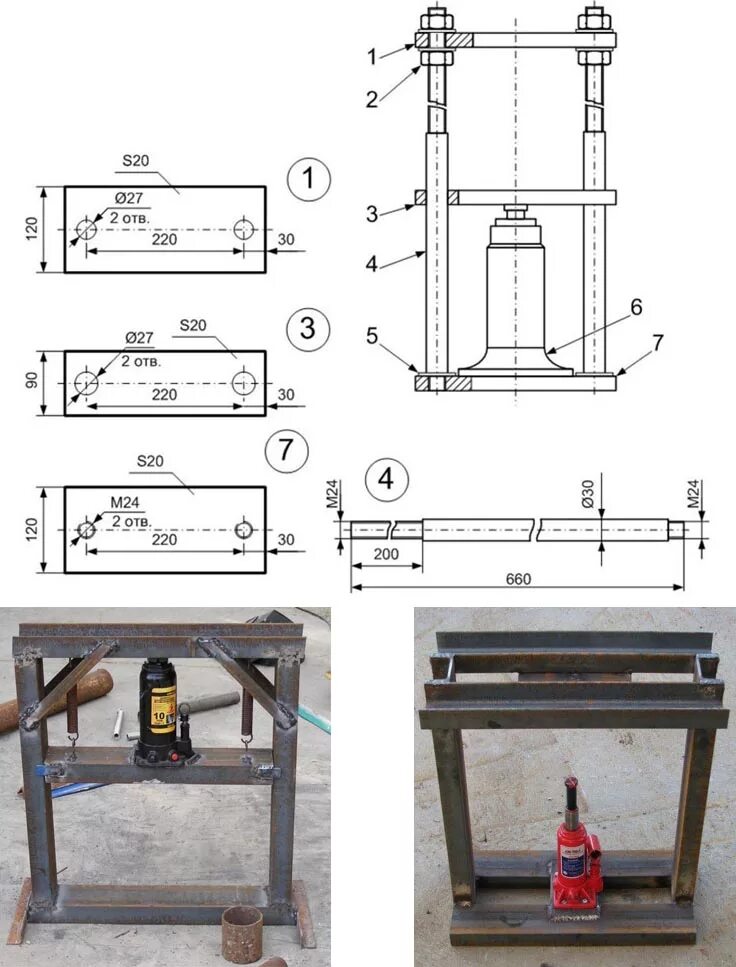 Пресс гидравлический своими руками из домкрата чертежи Гидравлический пресс своими руками из домкрата: как сделать, чертежи и технологи