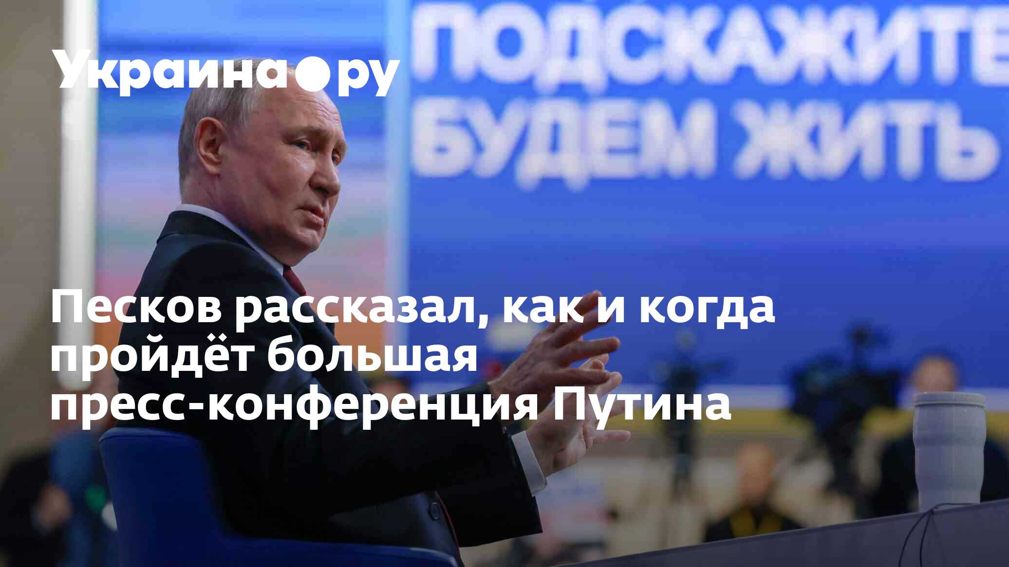 Минобороны заявило о размещении ВСУ опорных пунктов в гражданских зданиях - РБК