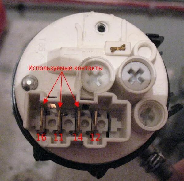 Прессостат стиральной машины схема подключения Прессостат стиральной машины: что такое, как проверить, замена