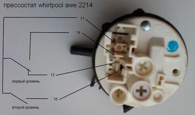 Прессостат стиральной машины схема подключения Что означает ошибка F23 стиральной машины Вирпул ✔