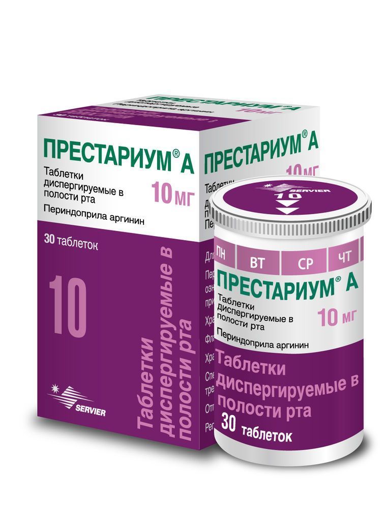 Престариум 10 фото таблеток Престариум а 10мг таб.дисп.в полости рта № 30 (Сервье рус ооо_1) - цены в Миньяр