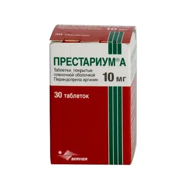 Престариум 5 мг фото таблетки Престариум А, 10 мг, таблетки, покрытые пленочной оболочкой, 30 шт., заказать по