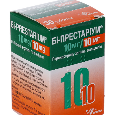 Престариум турецкий фото BI-PRESTARIUM 30 tablets 10mg/10mg Би-Престариум - Medicaments