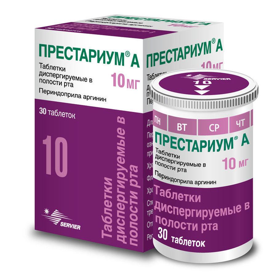 Престариум турецкий фото Престариум А таб дисперг.10мг № 30 - купить по цене 514 руб. в г. Москва в интер