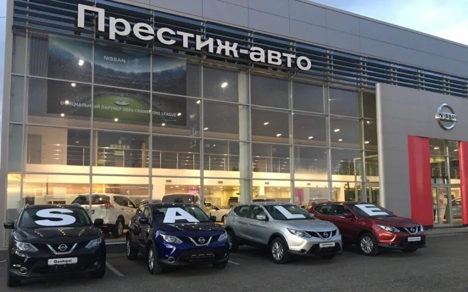 Престиж авто октябрьская ул 35б фото ПРЕСТИЖ АВТО - официальный дилер Nissan в Кирове Цена Авто