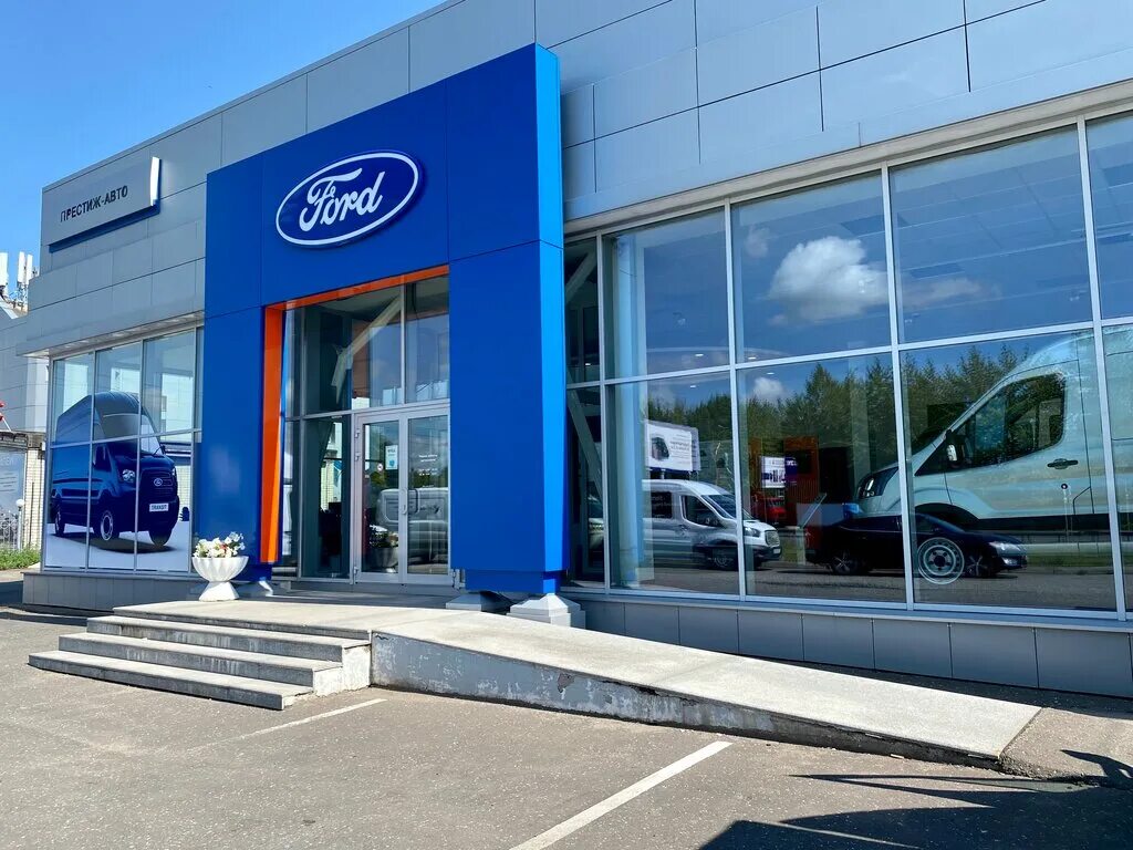 Престиж авто октябрьская ул 35б фото Фото: Престиж-авто, официальный дилер Ford, автосалон, ул. Дзержинского, 77/1, К