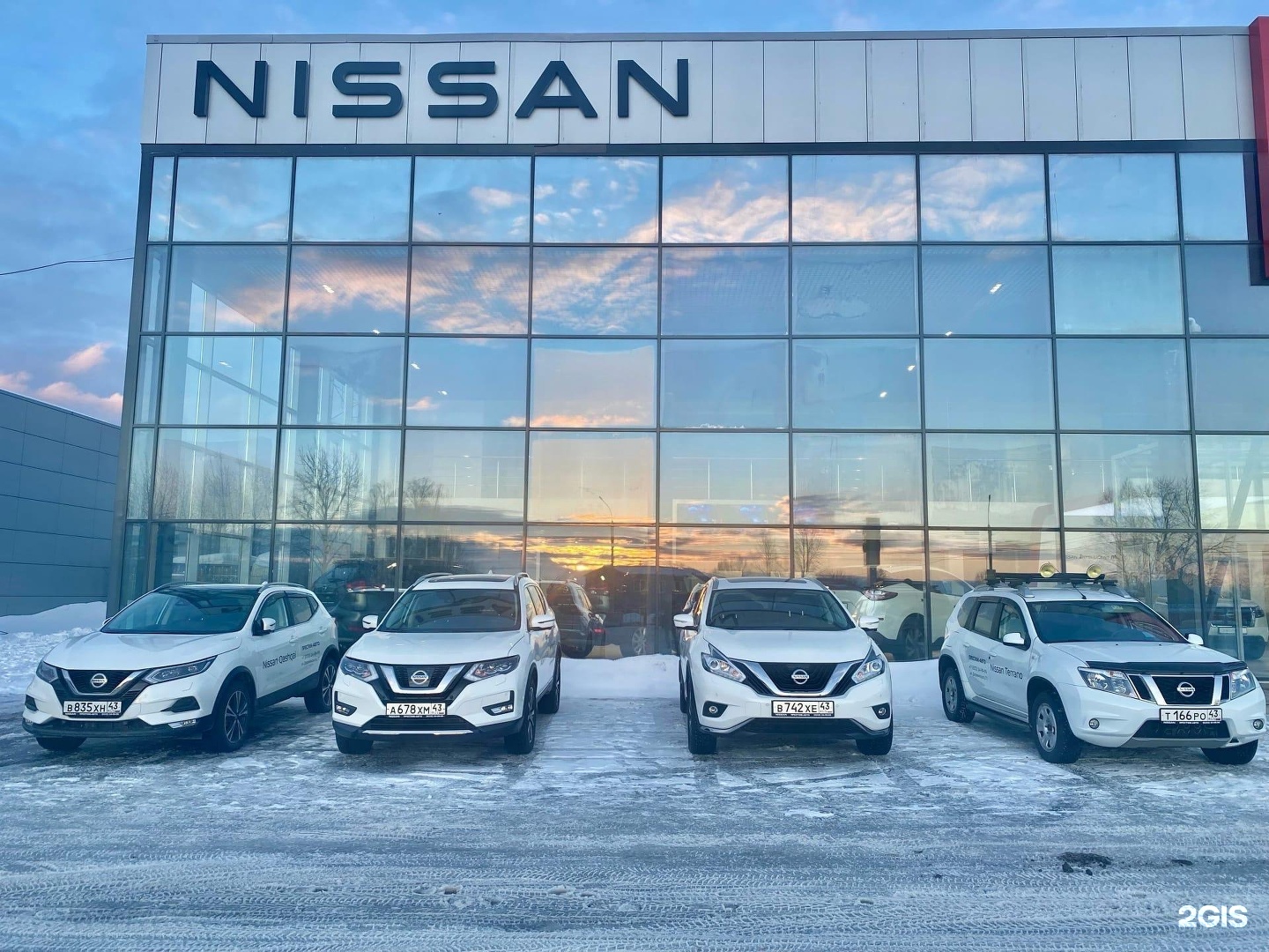 Престиж авто ул дзержинского 77 фото Престиж-авто, официальный дилер NISSAN, Дзержинского, 77в, Киров - 2ГИС