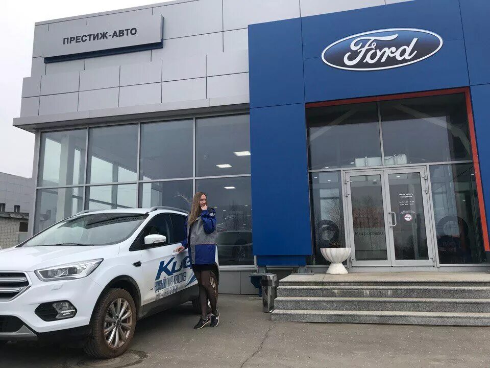 Престиж авто ул дзержинского 77 фото Цены "Престиж-авто, официальный дилер Ford" в Кирове - Яндекс.Карты