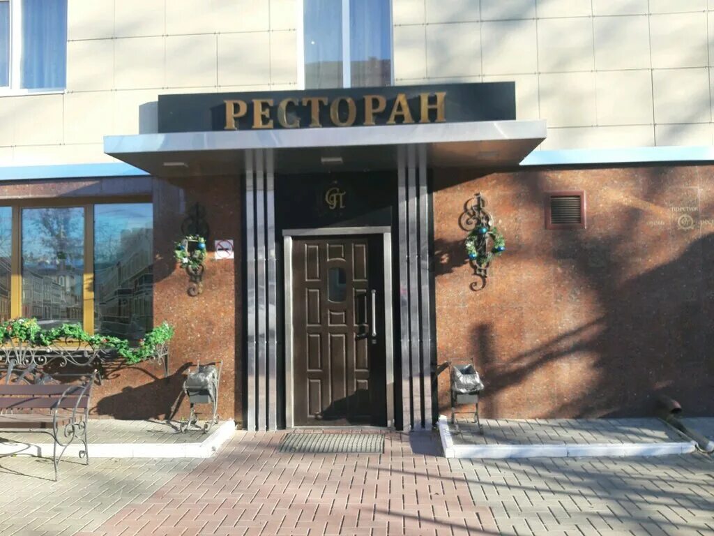 Престиж ендовищенская ул 13 курск фото Prestige, restaurant, Russia, Kursk, Yendovishchenskaya ulitsa, 13 - Yandex Maps