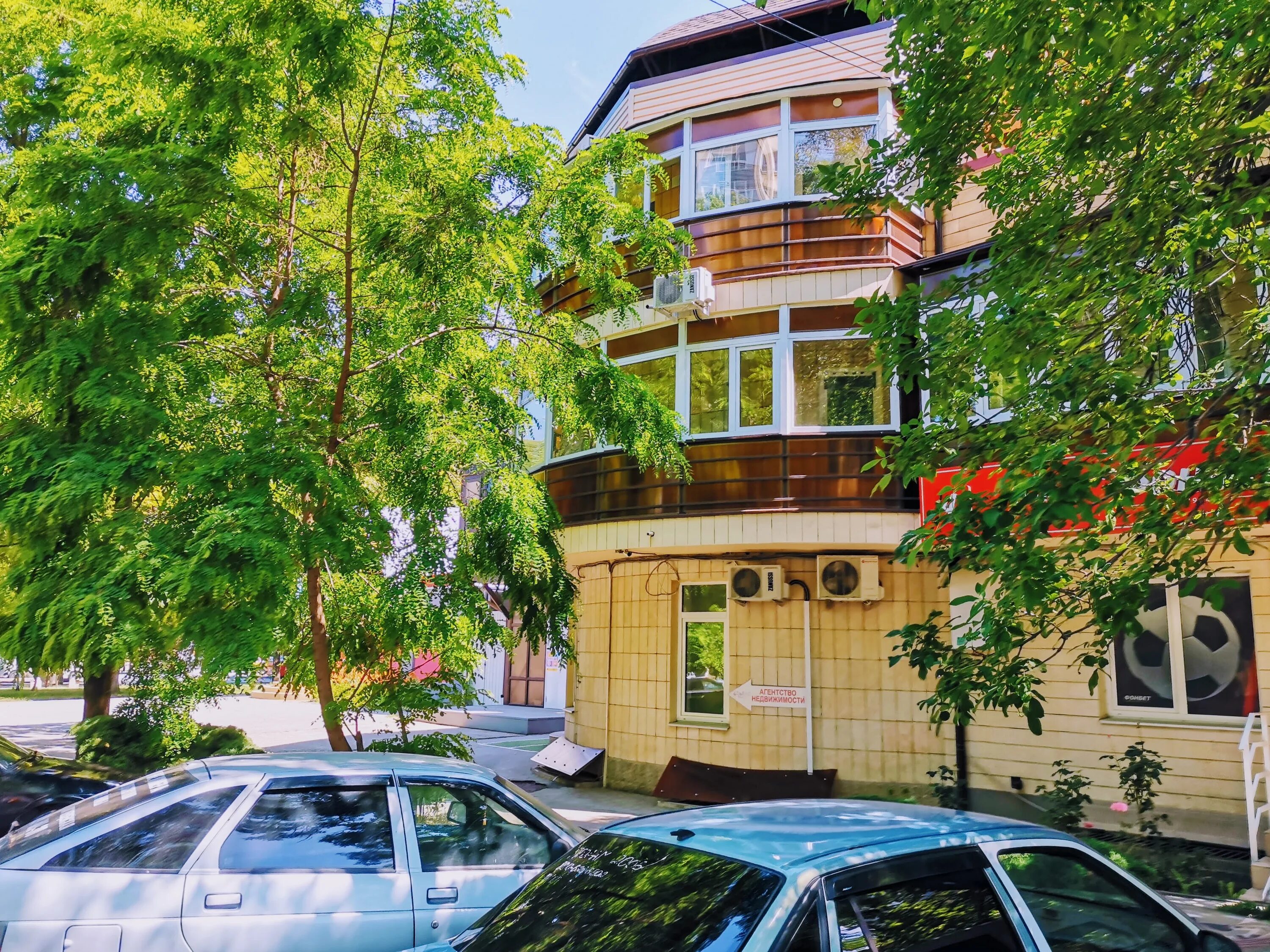 Престиж крымская ул 161 анапа фото Reviews of Rakushka Anapa, Krasnodar Territory, Anapa, Krymskaya Street, 186А - 