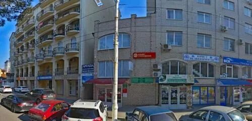 Престиж крымская ул 161 анапа фото Permanently closed: AlfaStrakhovaniye, insurance company, Krasnodar Territory, A