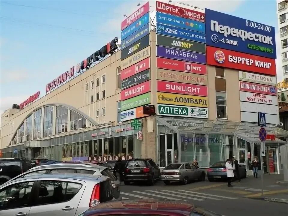 Престиж м сокольническая площадь 9а фото Panorama: Lombard Meridian, pawnshop, Москва, Сокольническая площадь, 9А - Yande