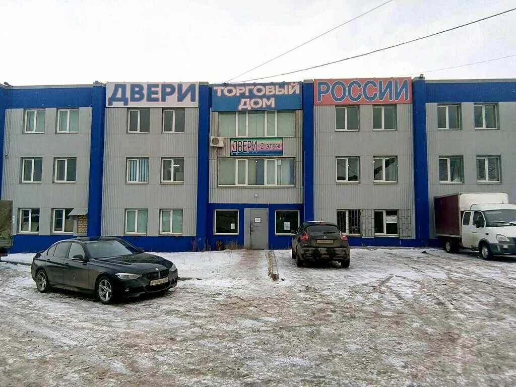 Престиж республика мордовия саранск северный тупик фото Пункт приёма № 1, purchase of recyclables, Saransk, 2nd Promyshlennaya Street, 1