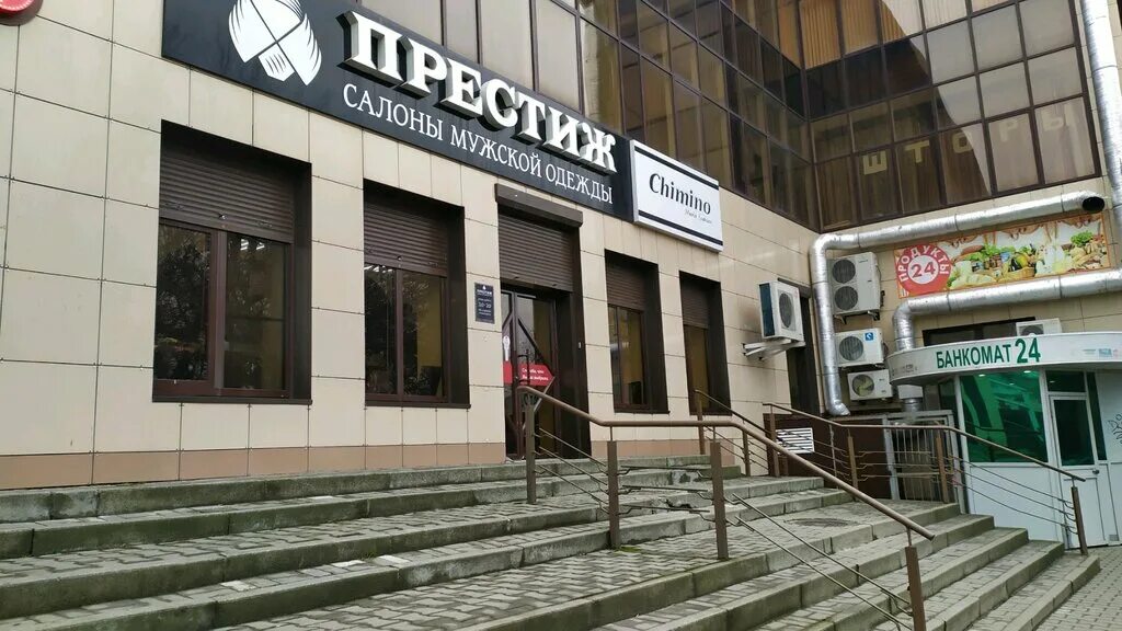 Престиж, restaurant, Tyumen, Traktovaya Street, 50 - Yandex Maps