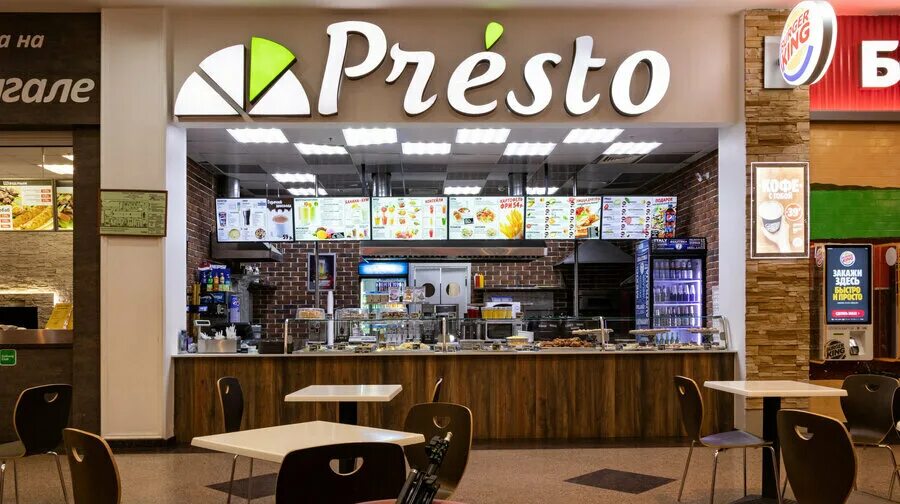 Photo: Presto, cafe, Russia, Tula, Proletarskaya ulitsa, 2 - Yandex Maps