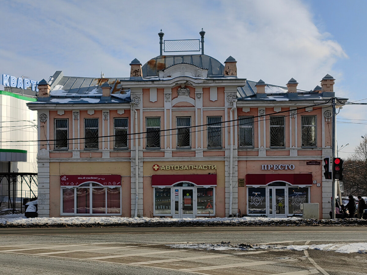 Престо советская площадь 11 1 клин фото Обзор архитектуры г. Клин (Московская область). Что посмотреть туристу во время 