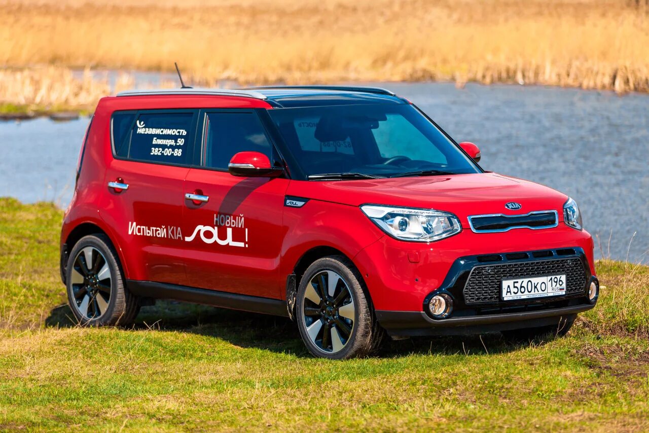 Президент авто киа фото Икона стиля: тестируем новый KIA Soul - Автоновости Омска