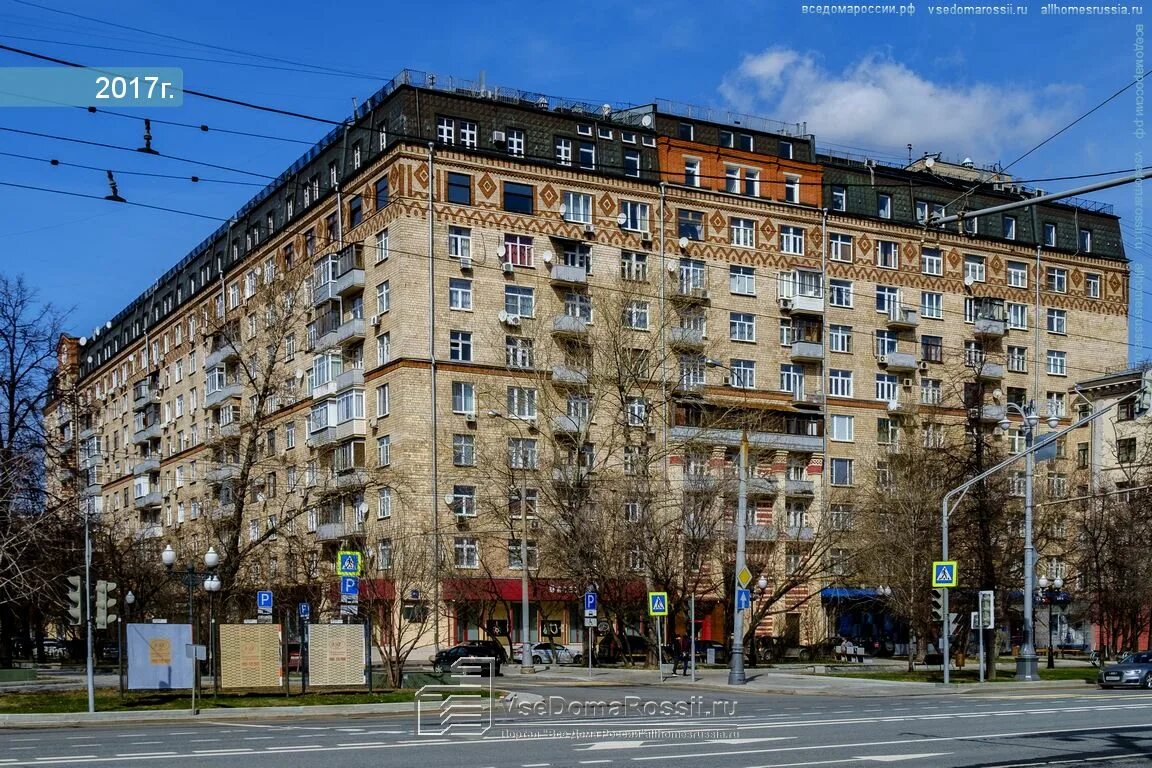 Президент фрунзенская наб 44 стр 2 фото Photos of Apartment house in Khamovniki District. Страница 23