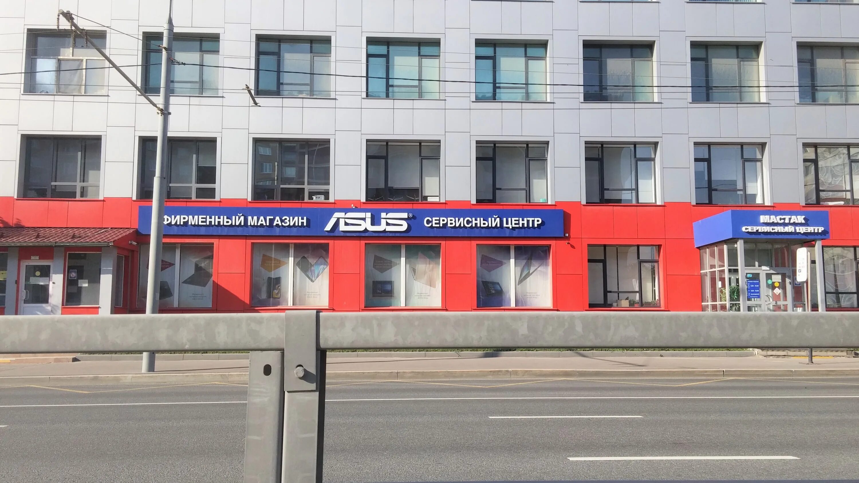 Президент нижегородская ул 4 фото Фирменный магазин ASUS - Москва