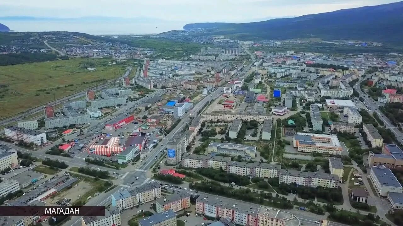 Президентский ул павла виноградова 1 магадан фото Медик из Магадана одной из первых в ДФО оформила "Дальневосточную ипотеку" - You