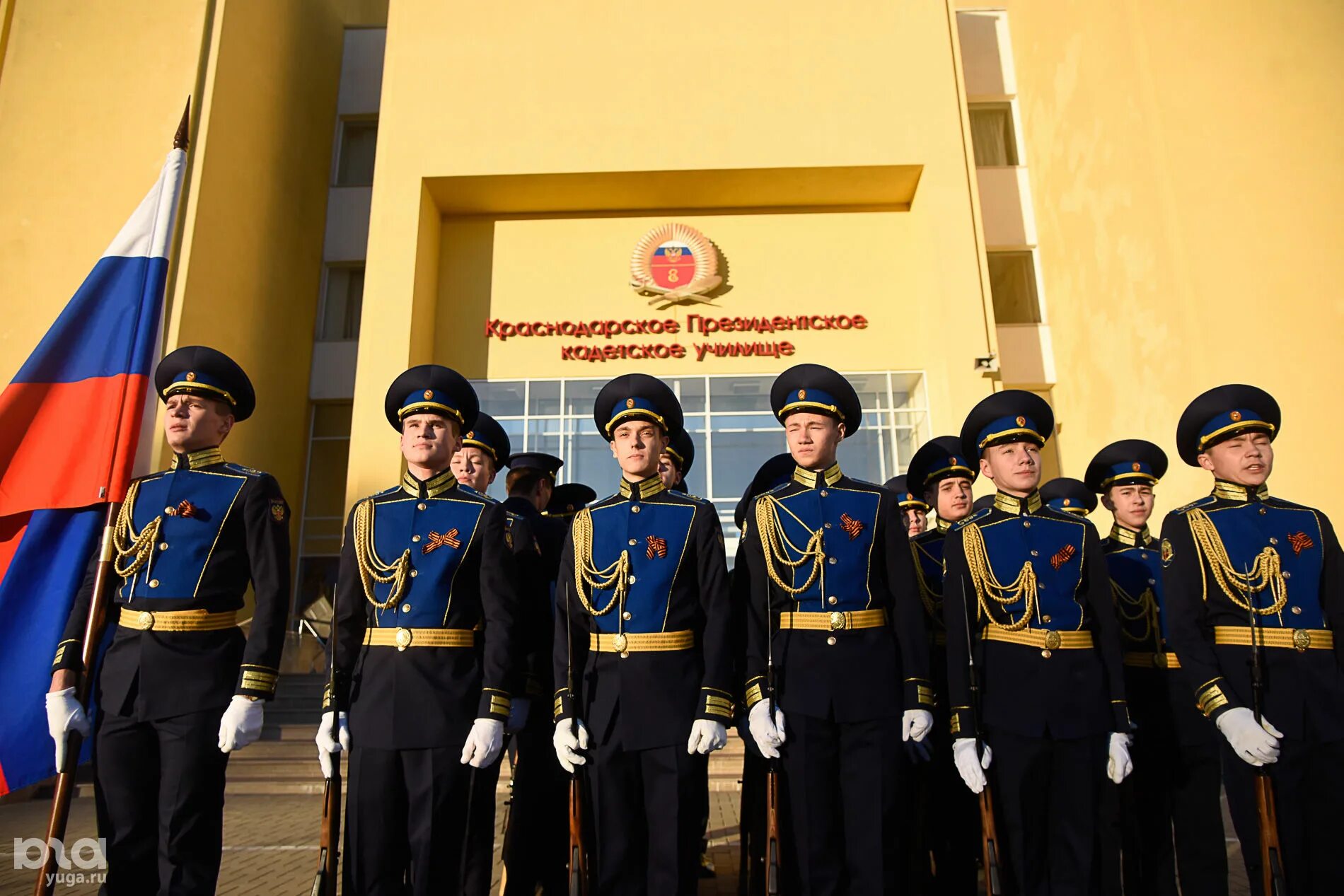 Президентское кадетское училище краснодар фото В Краснодарском президентском кадетском училище состоялся первый выпуск