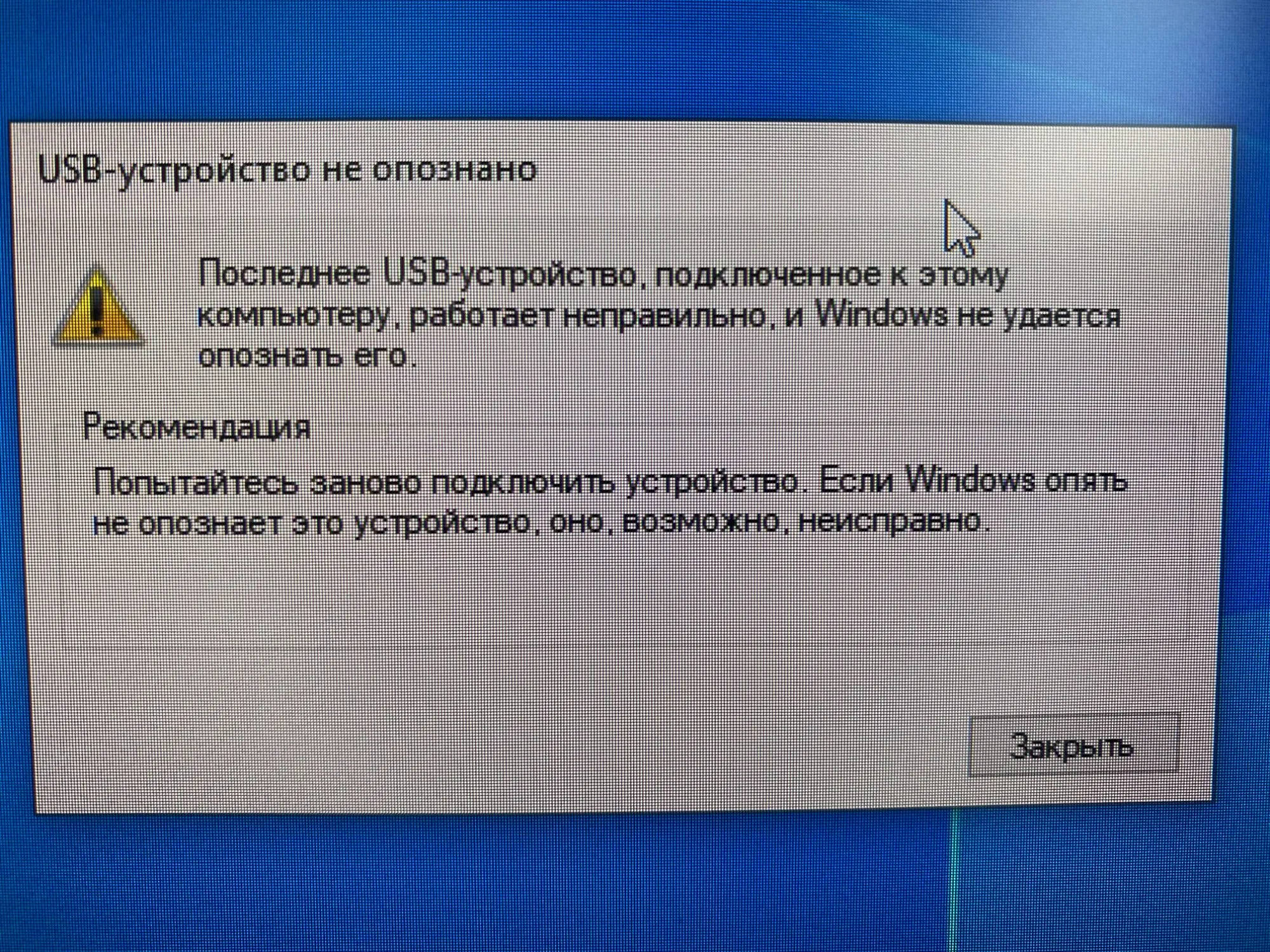 При подключение usb устройство не опознано Изготовленный на заказ, спиральный пружинный мини микро USB-кабель типа C для ме