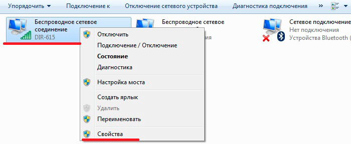 При подключение устройства отключается Телевизор LG SK8500 (49,55,65") 2018 года : Телевизоры LG - Обсуждение - Страниц