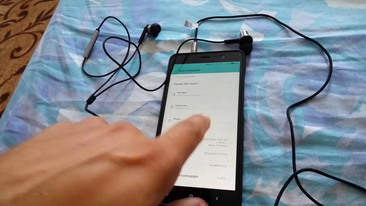 При подключении наушников телефон не работает Не работают наушники - YouTube